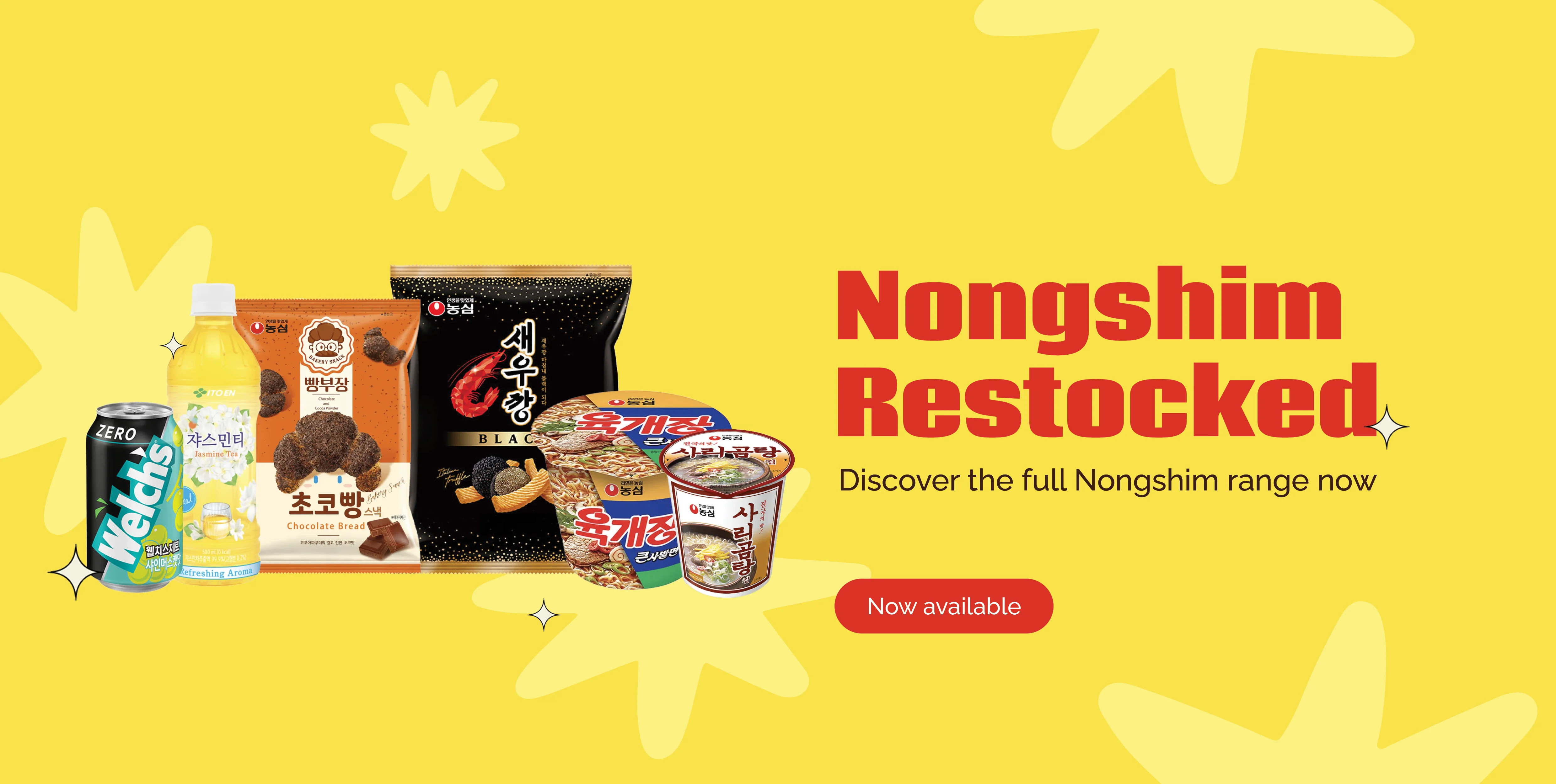 Authentic Flavors of East Asia